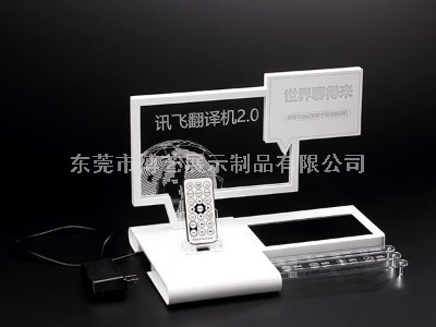 如何檢查測(cè)亞克力展示架的強(qiáng)度和硬度呢? 如何檢查測(cè)亞克力展示架的強(qiáng)度和硬度呢?